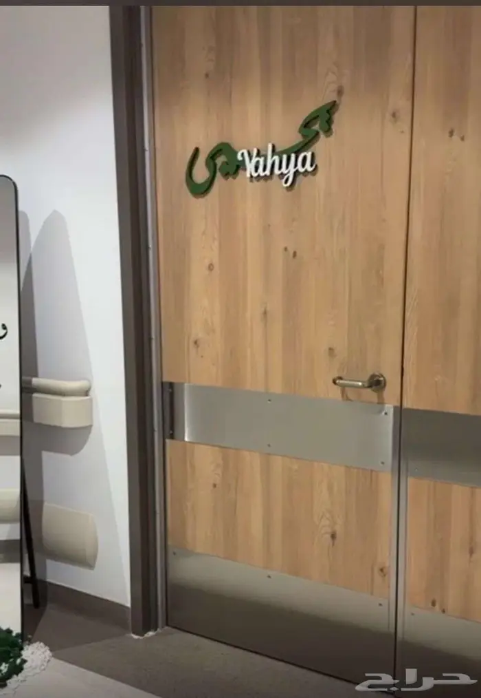 PrintLab 3D طباعة ثلاثية الابعاد 13