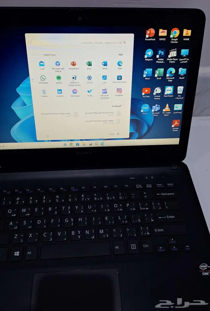 لاب توب سوني ممتاز 17