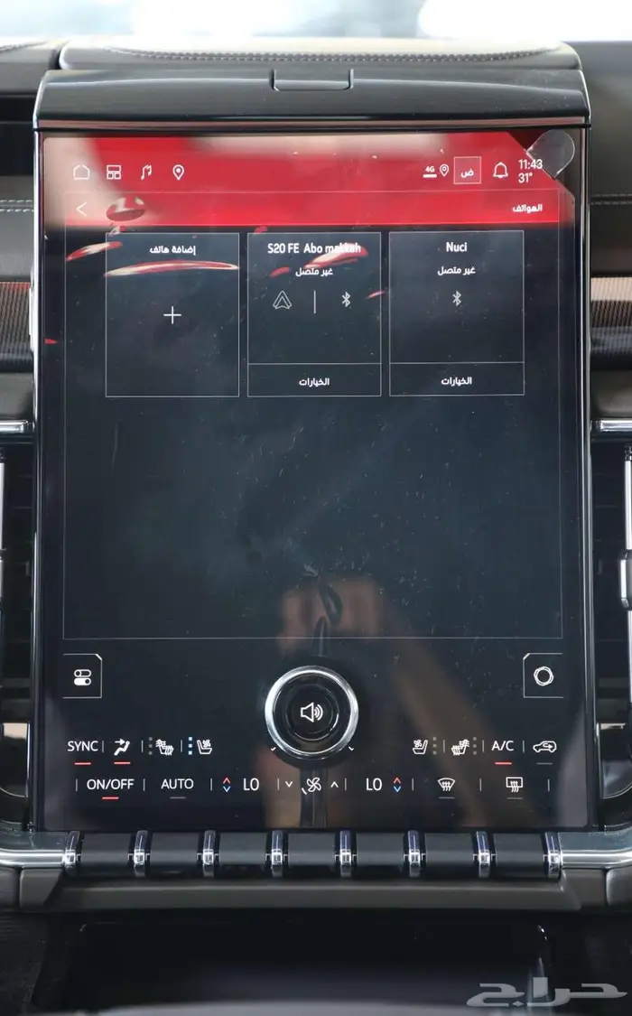 جمس يوكن اليفيشن xl بدون دبل 2025 14