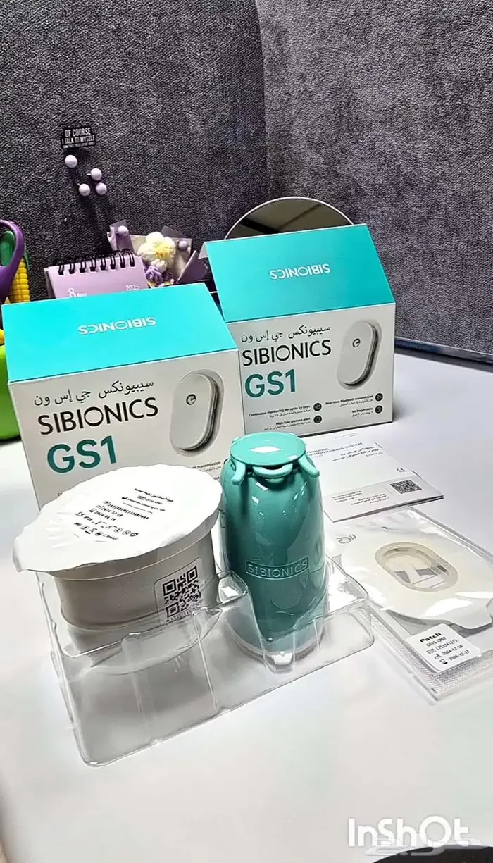 مجس شحن مجاني خصومات 4