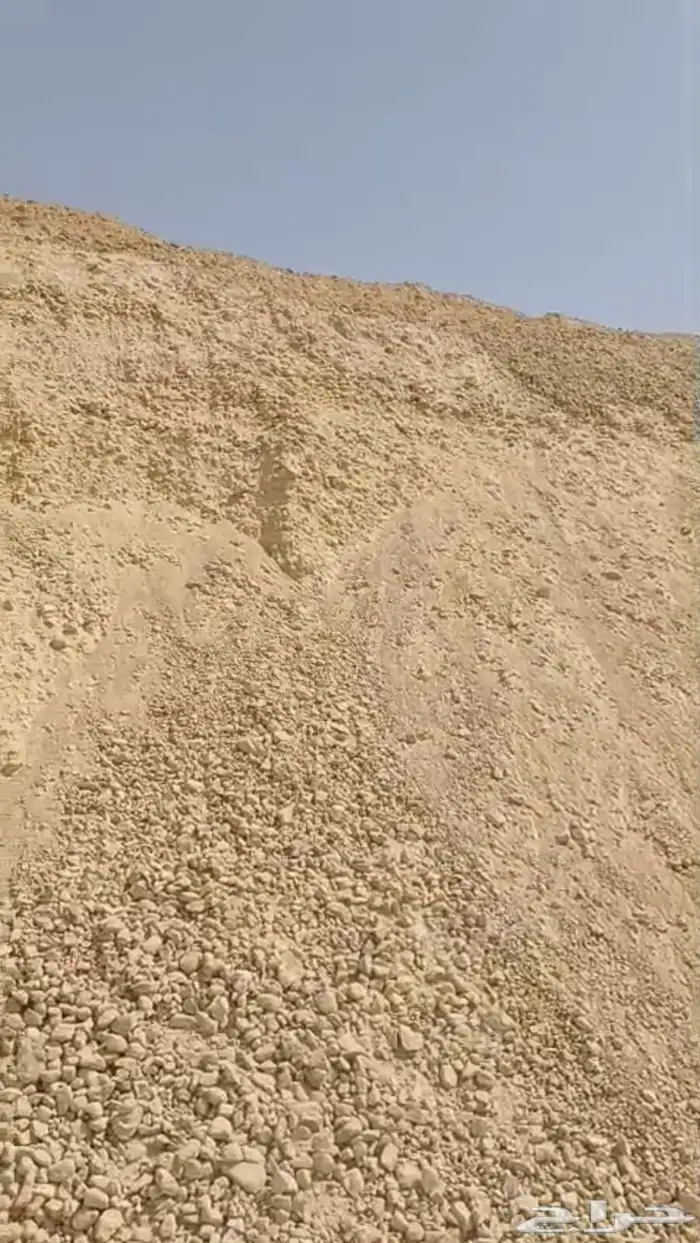 مطلوب قلابات ترحيل دفان   راس الخير 0