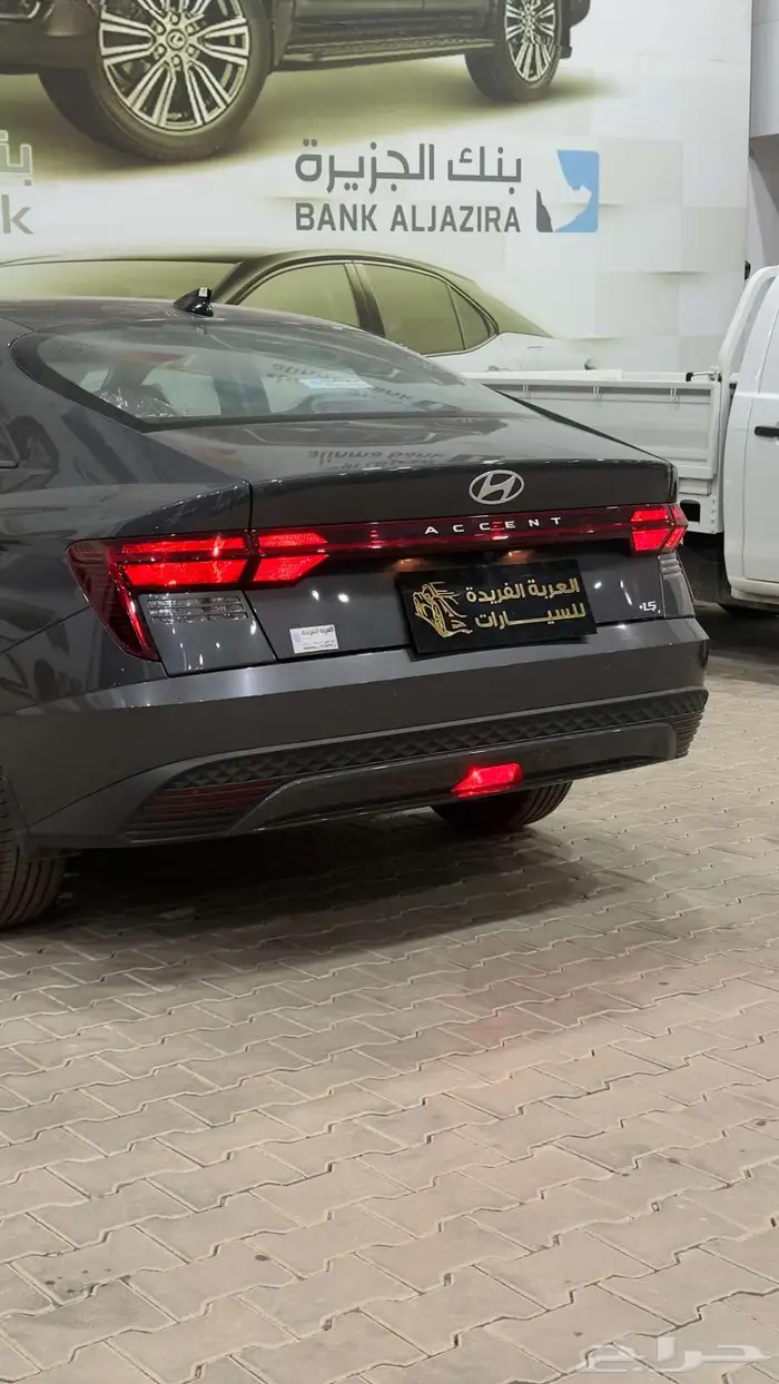 هيونداي اكسنت GL (سمارت) موديل 2026 7