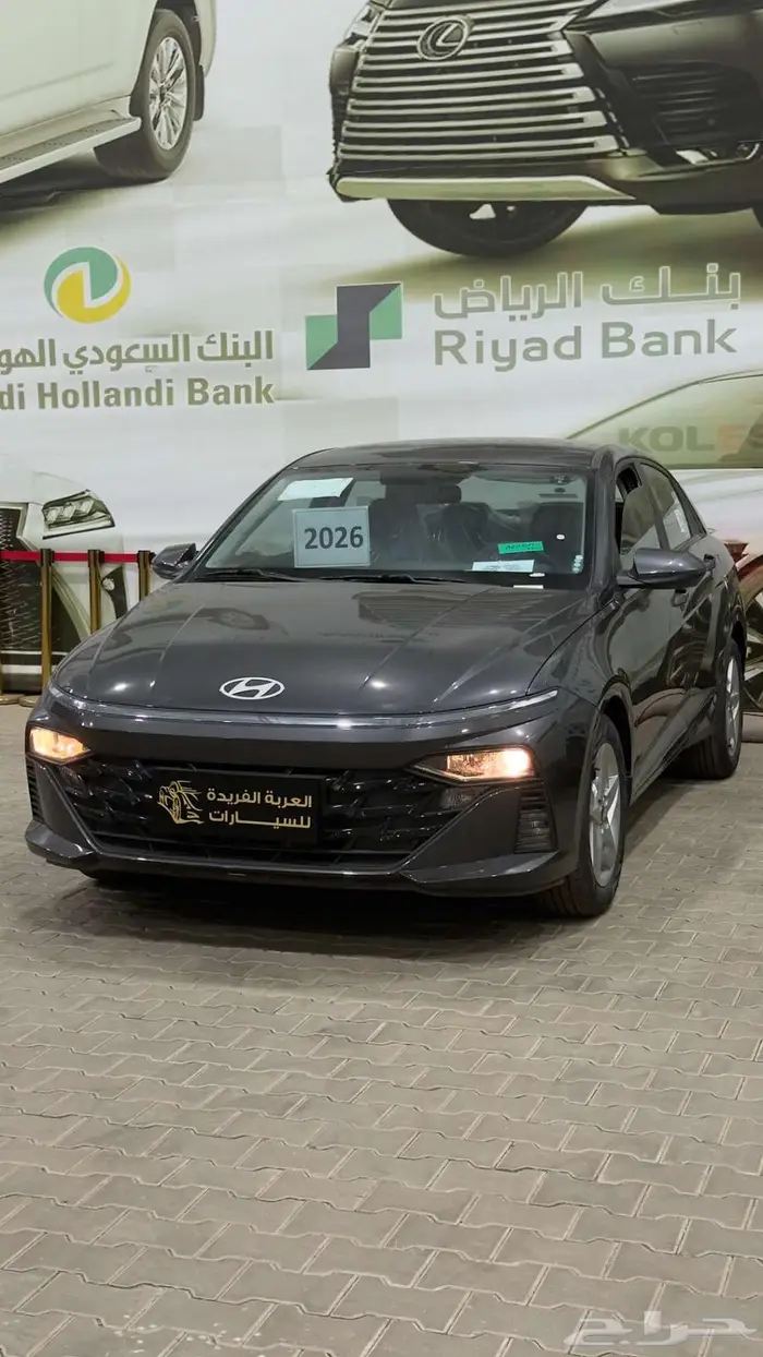 هيونداي اكسنت GL (سمارت) موديل 2026 6