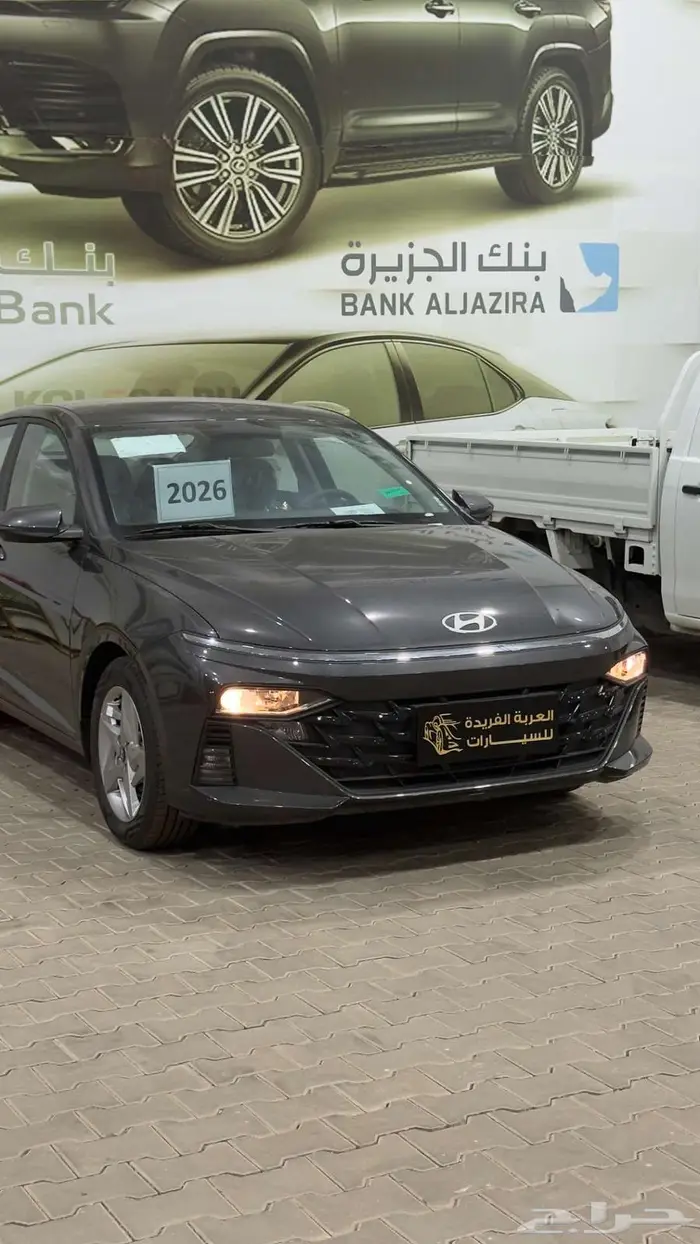 هيونداي اكسنت GL (سمارت) موديل 2026 2