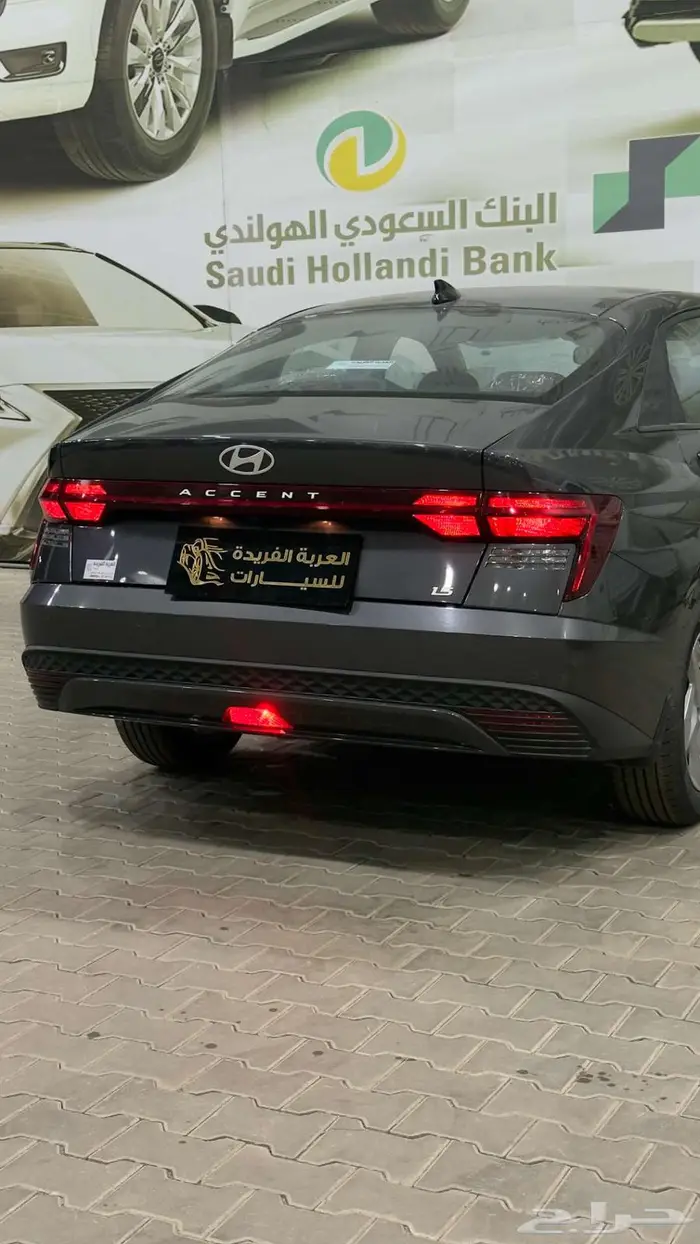 هيونداي اكسنت GL (سمارت) موديل 2026 5