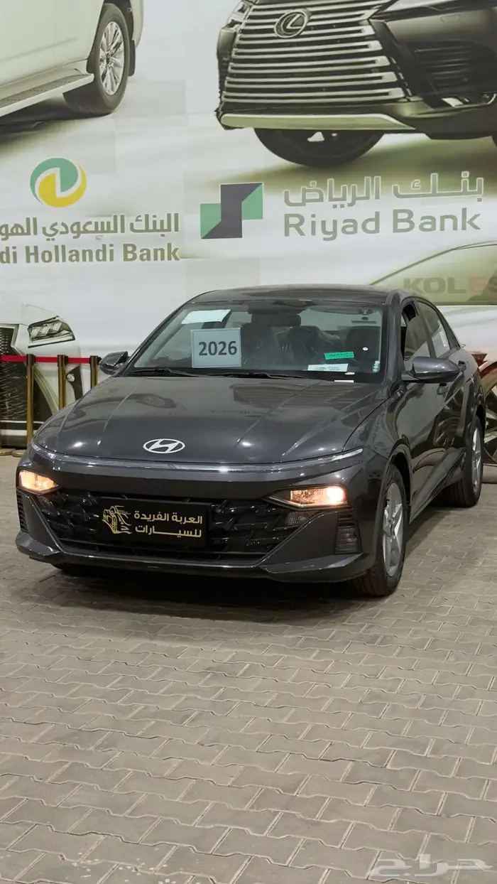 هيونداي اكسنت GL (سمارت) موديل 2026 3