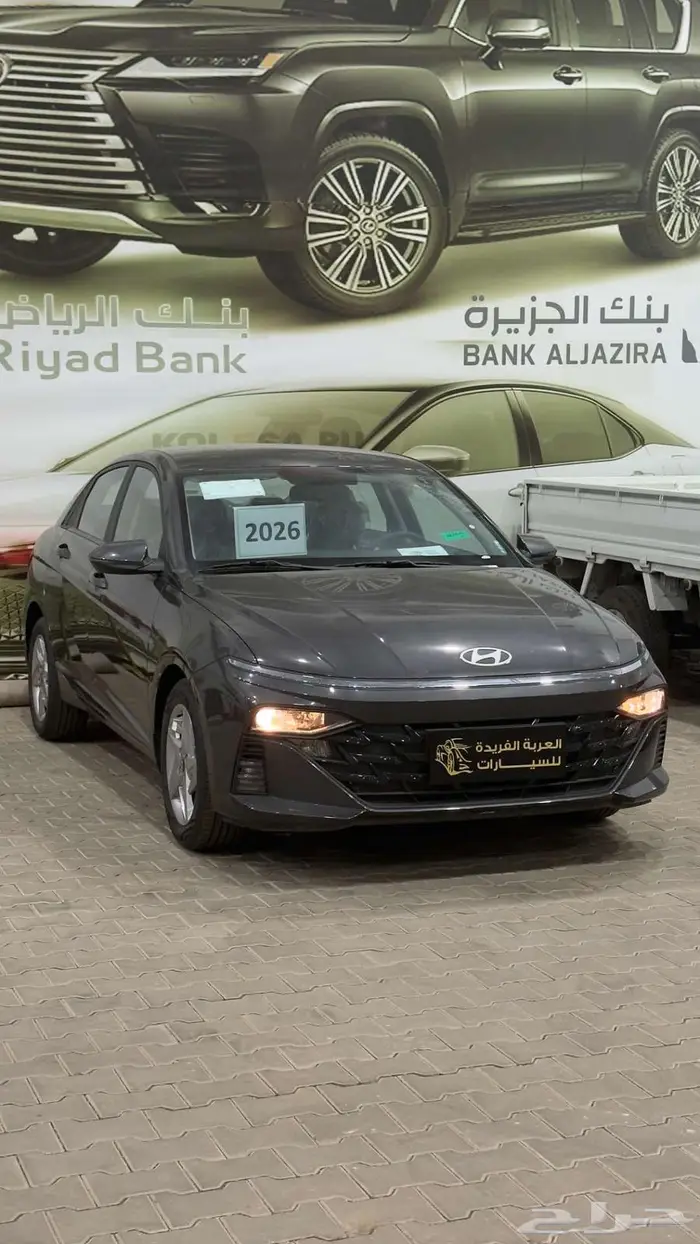 هيونداي اكسنت GL (سمارت) موديل 2026 10