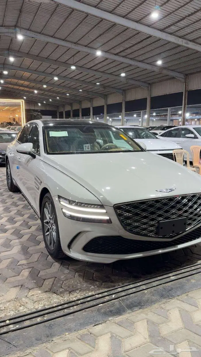 جينسس برستيج 13