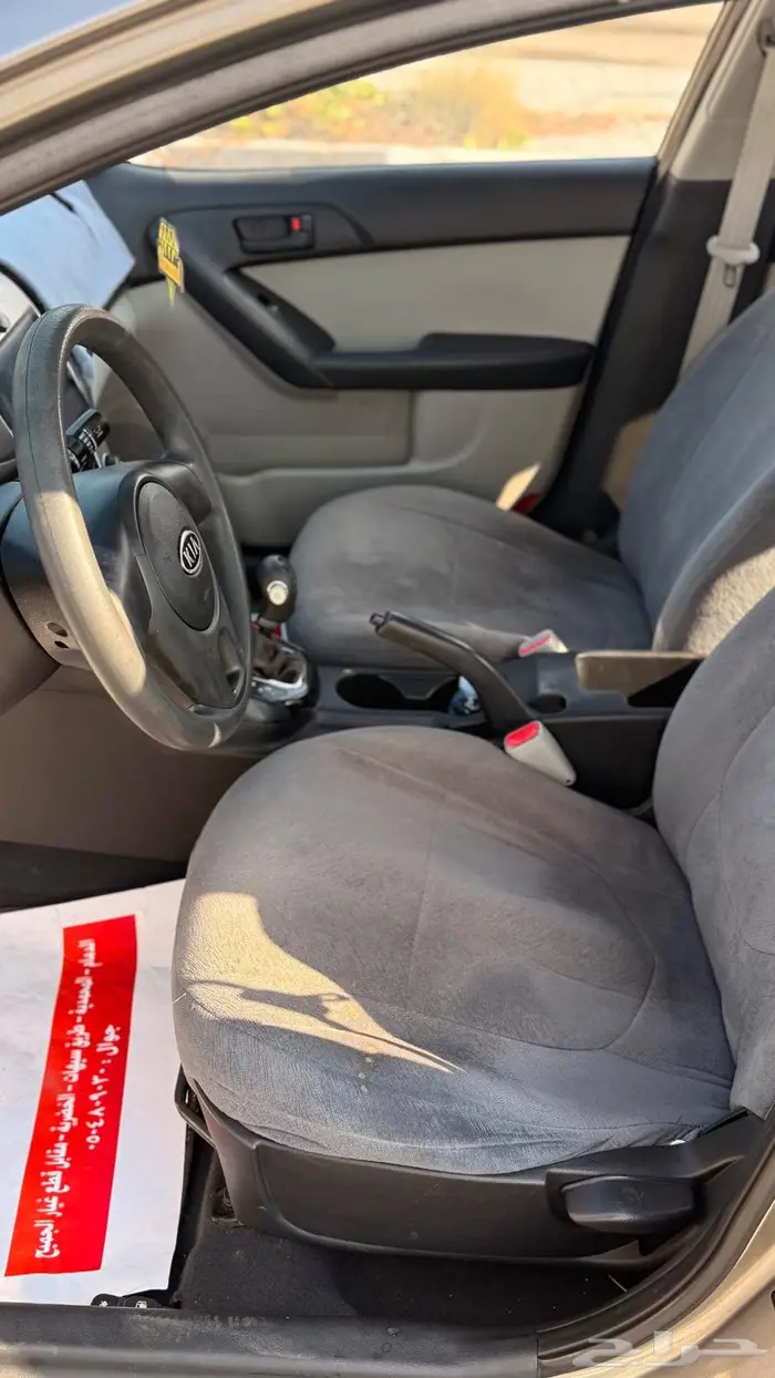 كيا سيراتو 2012 9