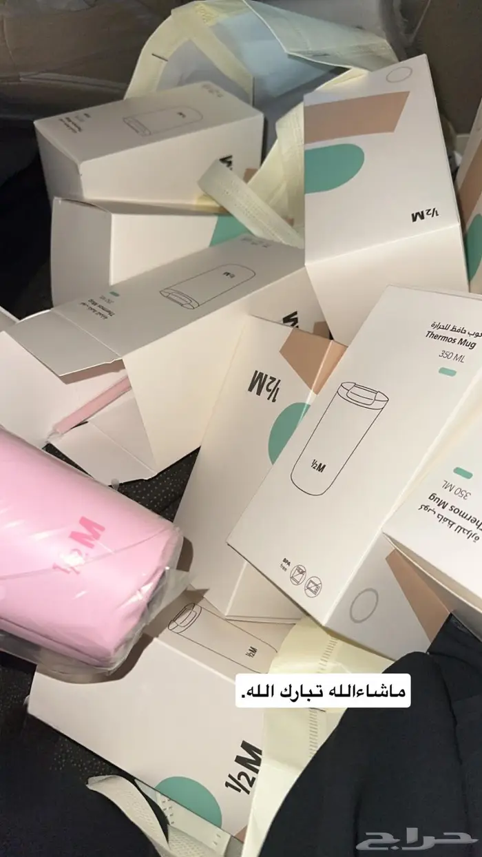 مق هاف مليون 35   فقط 0