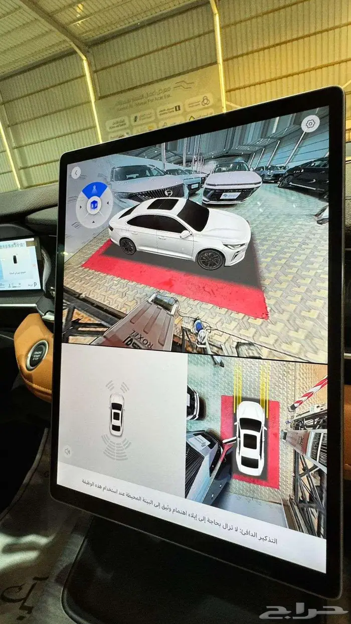 جيلي بريفيس 2026 فل كامل كاش واقساط 10