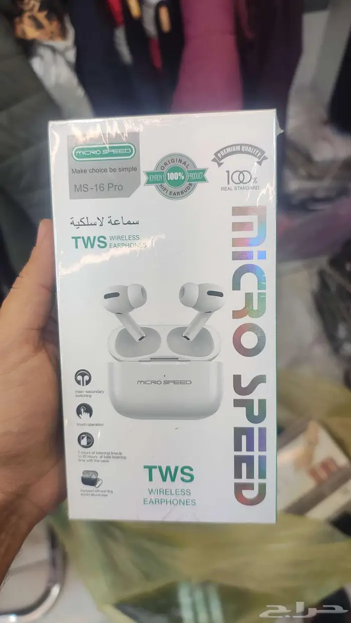 تصفية تصفية . تبدا من 3 ريال 0