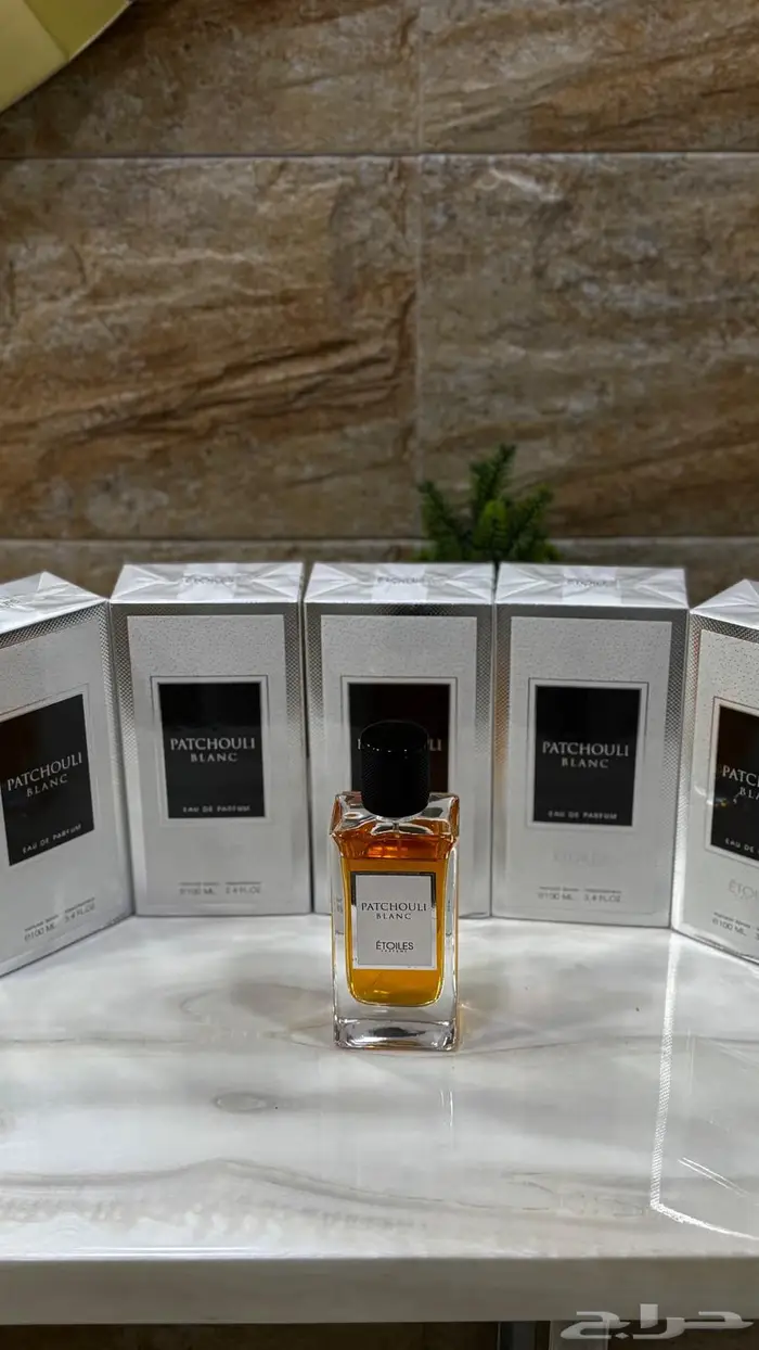 عطر الباتشولي بديل توكسيدو 0