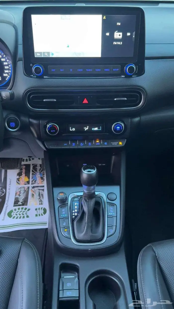 هونداي كونا 2022 مكينة 2000 بطاقة جمركية 10