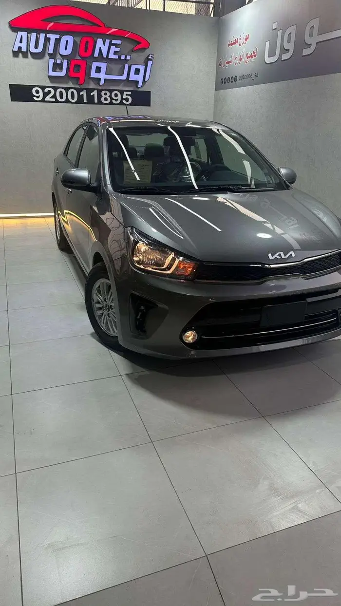 كيا بيجاس فل كامل 2026 . 1