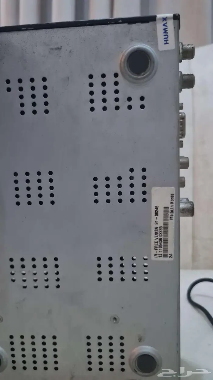 رسيفر هوماكس 0