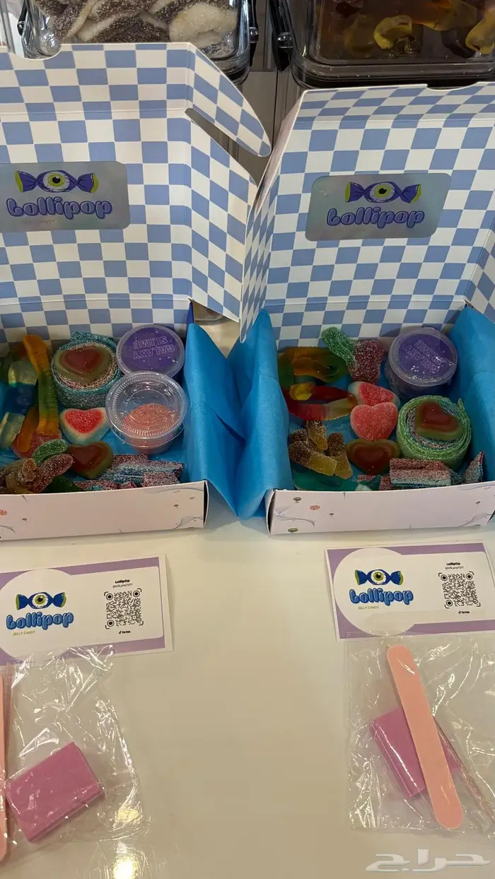 حلاوة جيلاتين 4