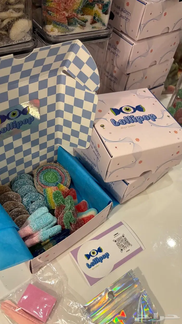 حلاوة جيلاتين 7