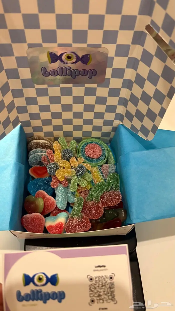 حلاوة جيلاتين 15