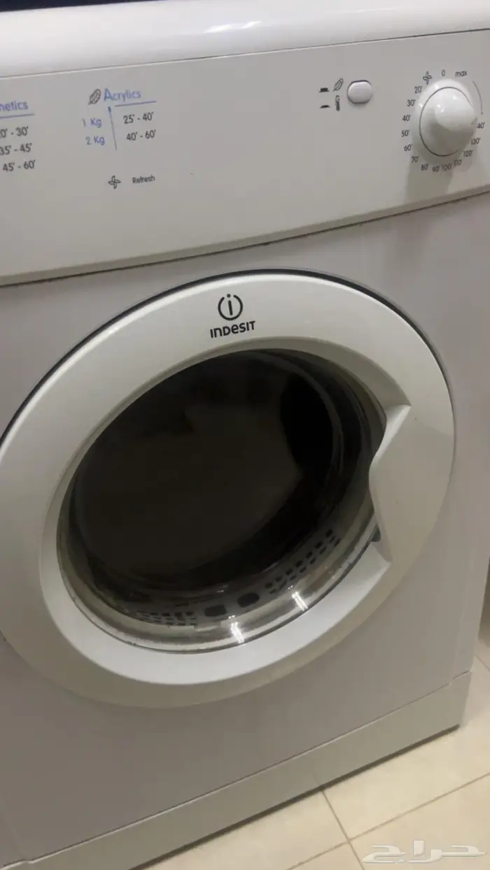 مجفف ملابس 0