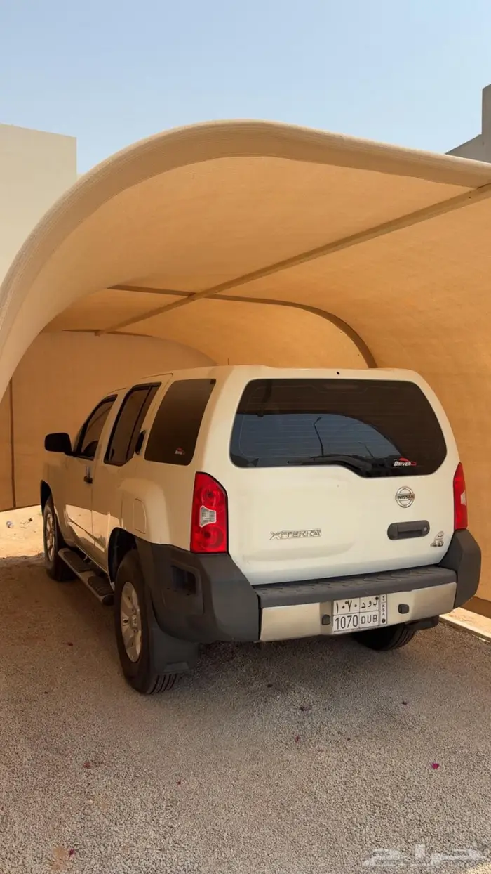 اكستيرا 2012 1