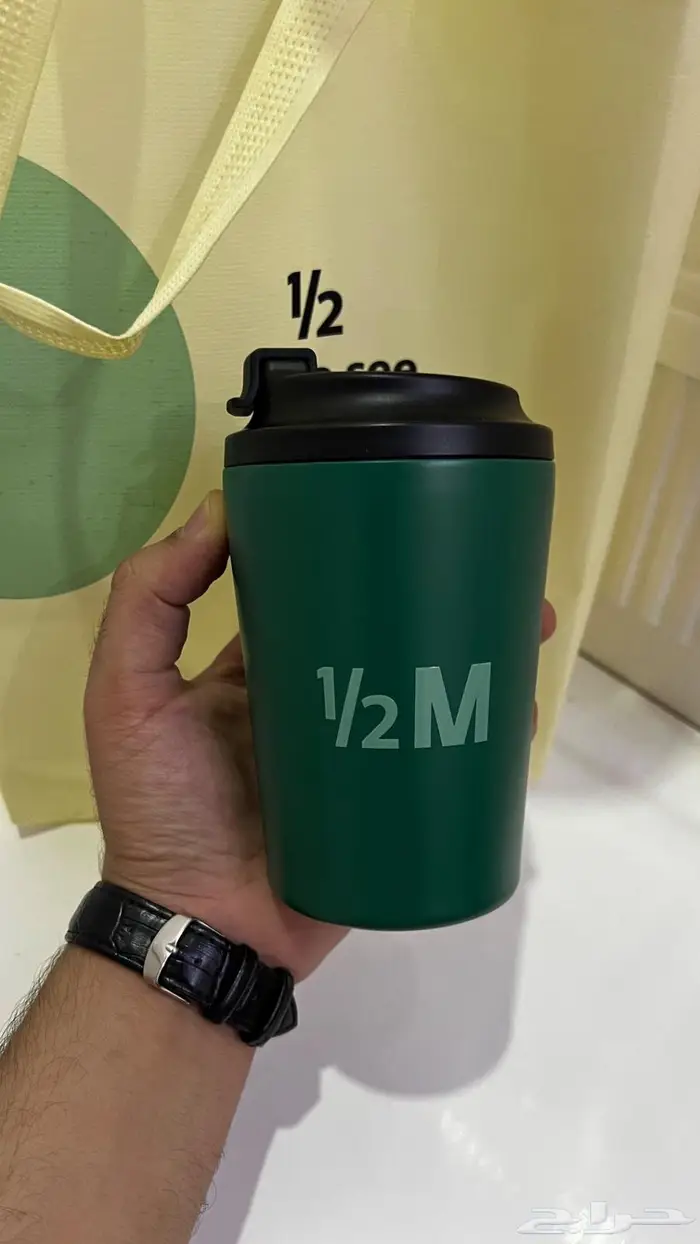 توفرت مق هاف مليون عنوان القهوه 4