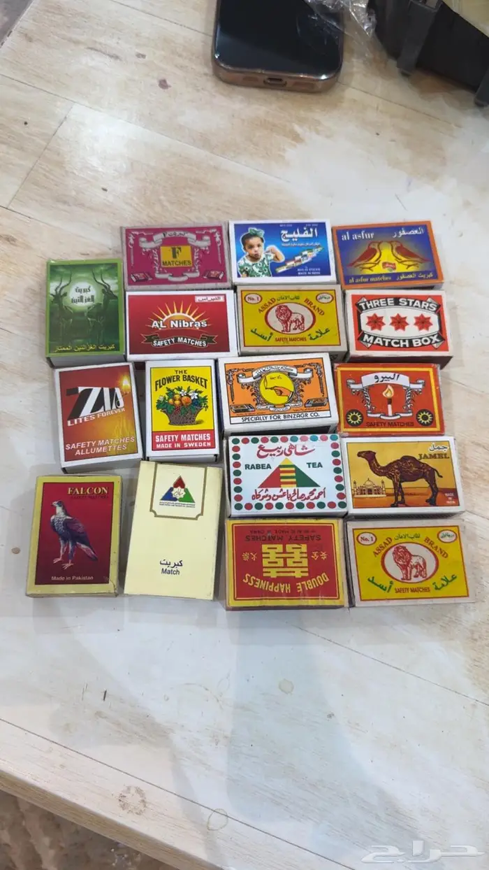 للبيع كباريت تراثيه 0