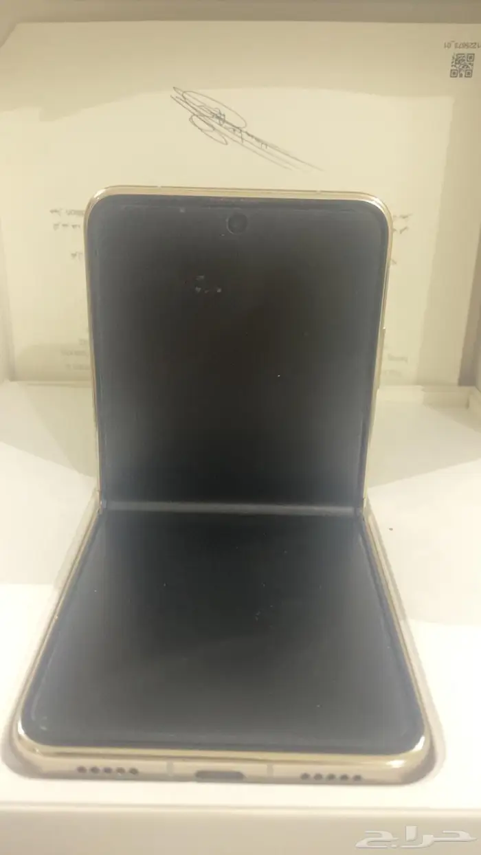 جوال هواوي للبيع تم تنزيل الحد 8