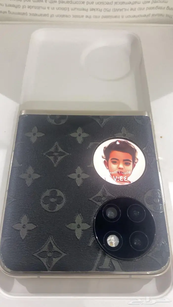 جوال هواوي للبيع تم تنزيل الحد 5