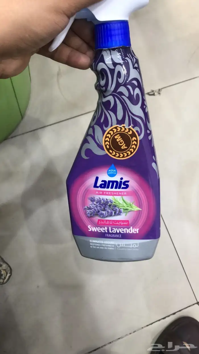 معطر الهواء و الاقمشة 2