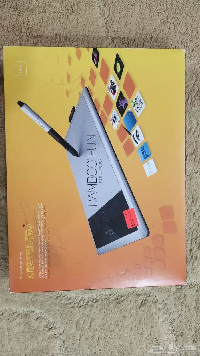 جهاز طابعة رسم جديدة 1