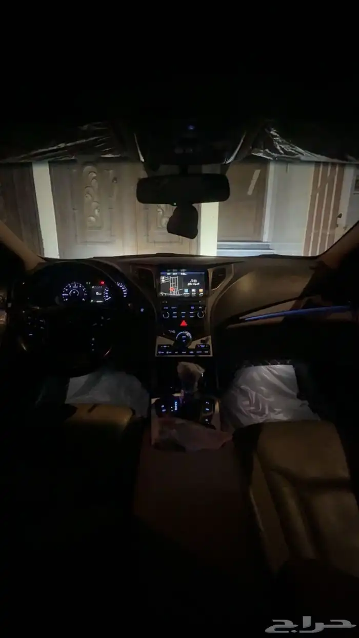 ازيرى 2017 فل كامل 20