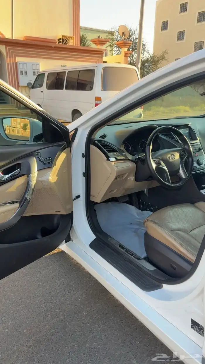 ازيرى 2017 فل كامل 12