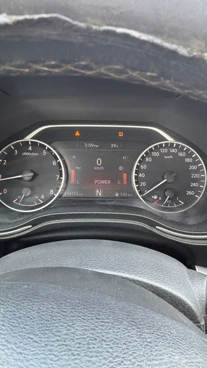 نيسان ماكسيما 2017 7