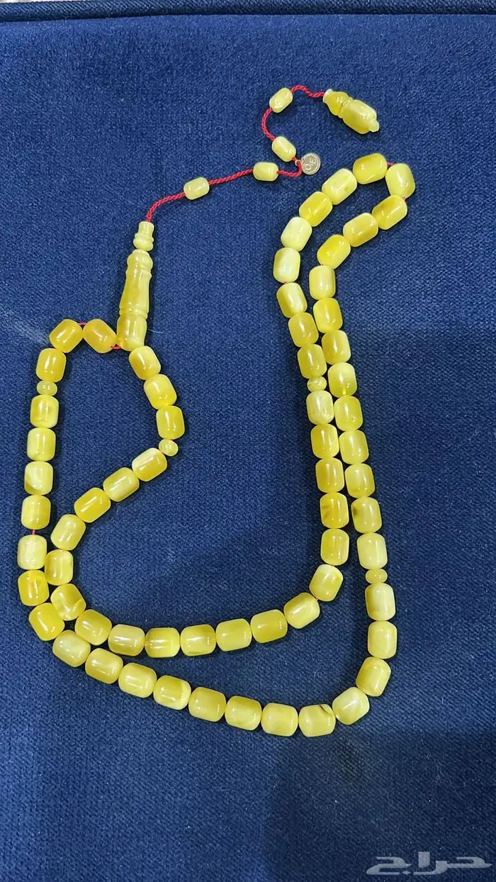 غدا  مزاد كهرمان امر بيع من الصفر 2