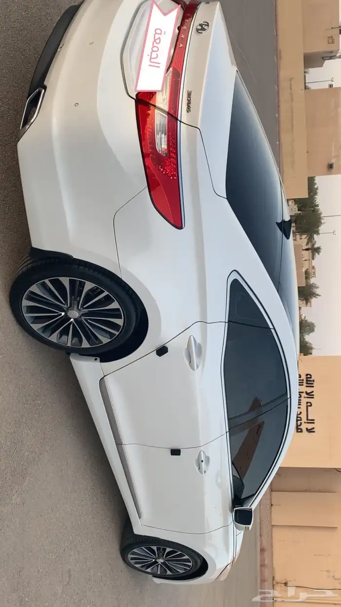 ازيرا 2014م فل كامل 2