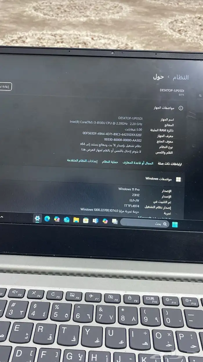 لابتوب للبيع 4