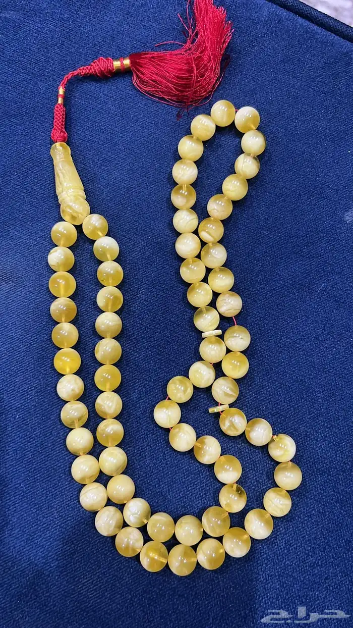 مزاد امر بيع من الصفر سبح كهرمان حر 6