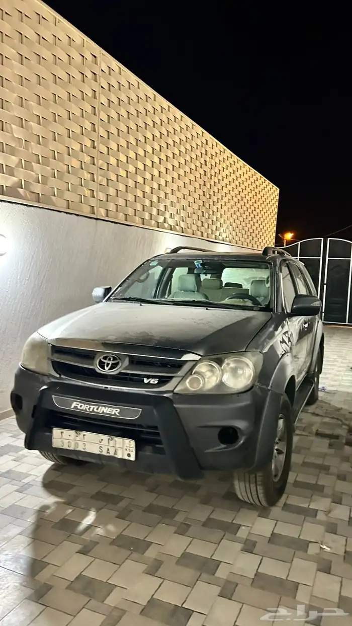 فورشينر 2008 4