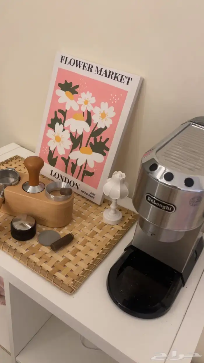 مكينة قهوة ديلنقو 1