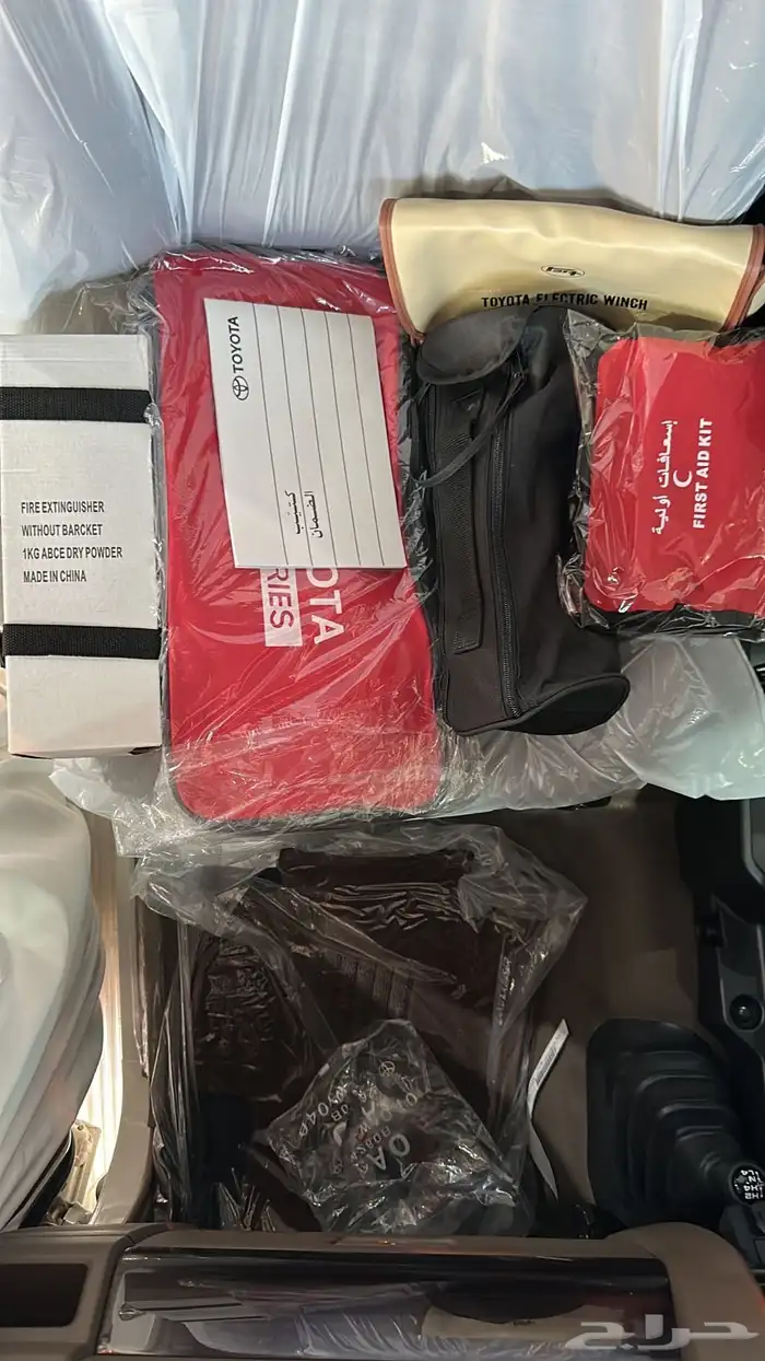 شاص رفرف سعودي بنرين 2025 7