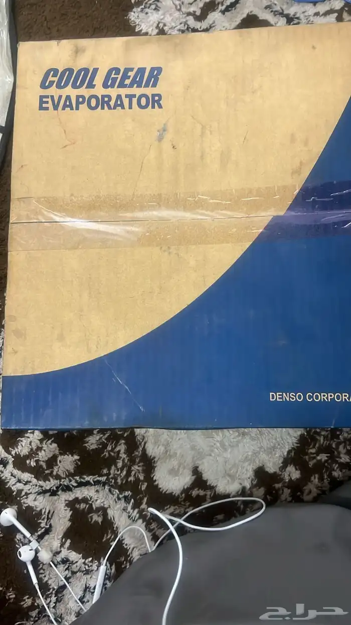 ثلاجه مكيف يارس 2006 الي 2013 دينسوياباني جديدة لم تستخدم 0