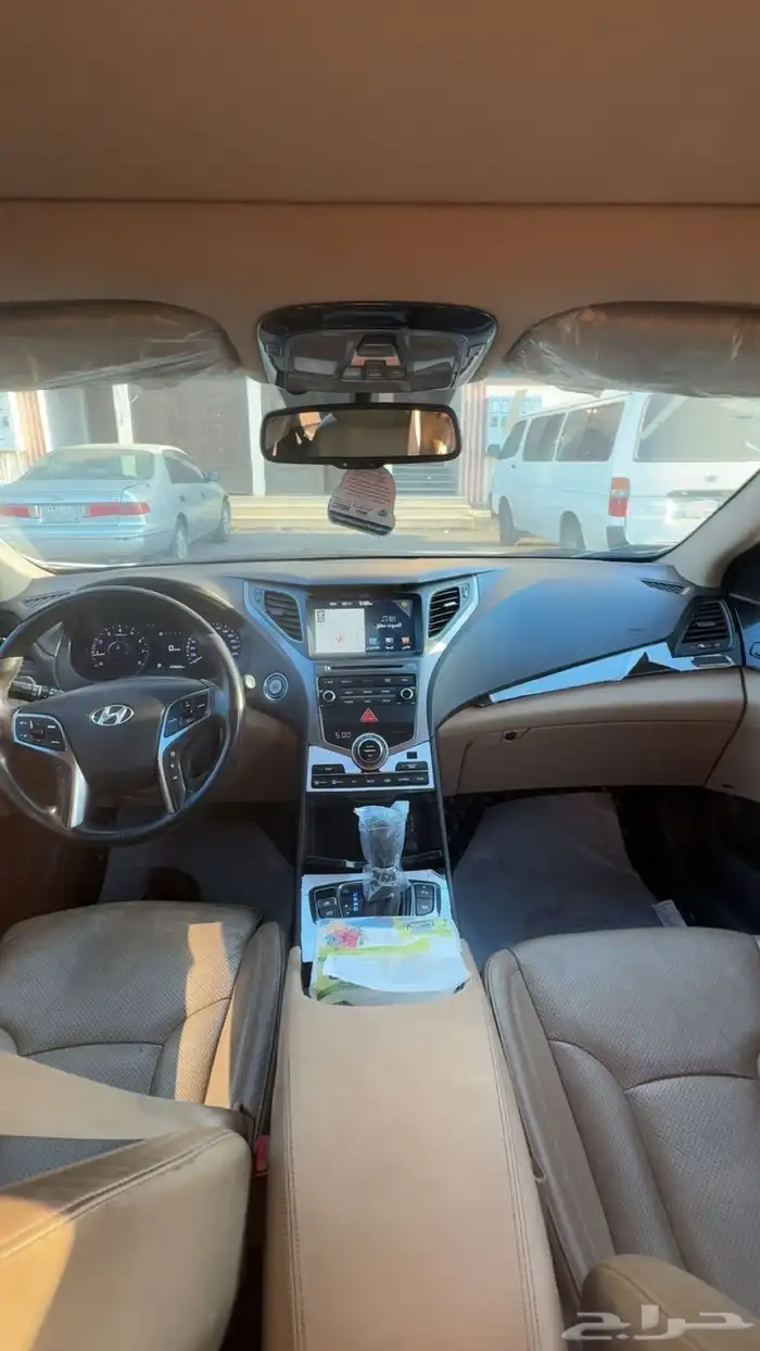 ازيرى 2017 فل كامل 11