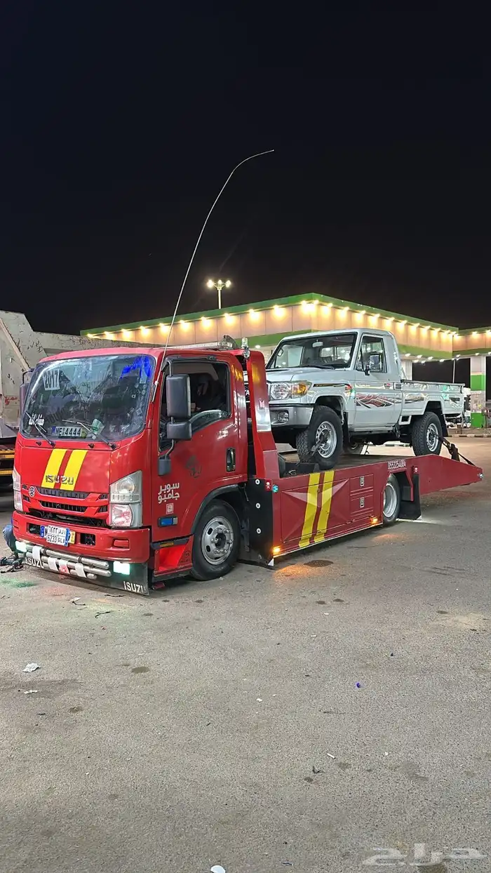 السطحهالوجه تبوك ضبا شواق شرما 0