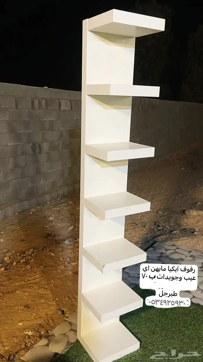 محافضة طبرجل حي السمح 1