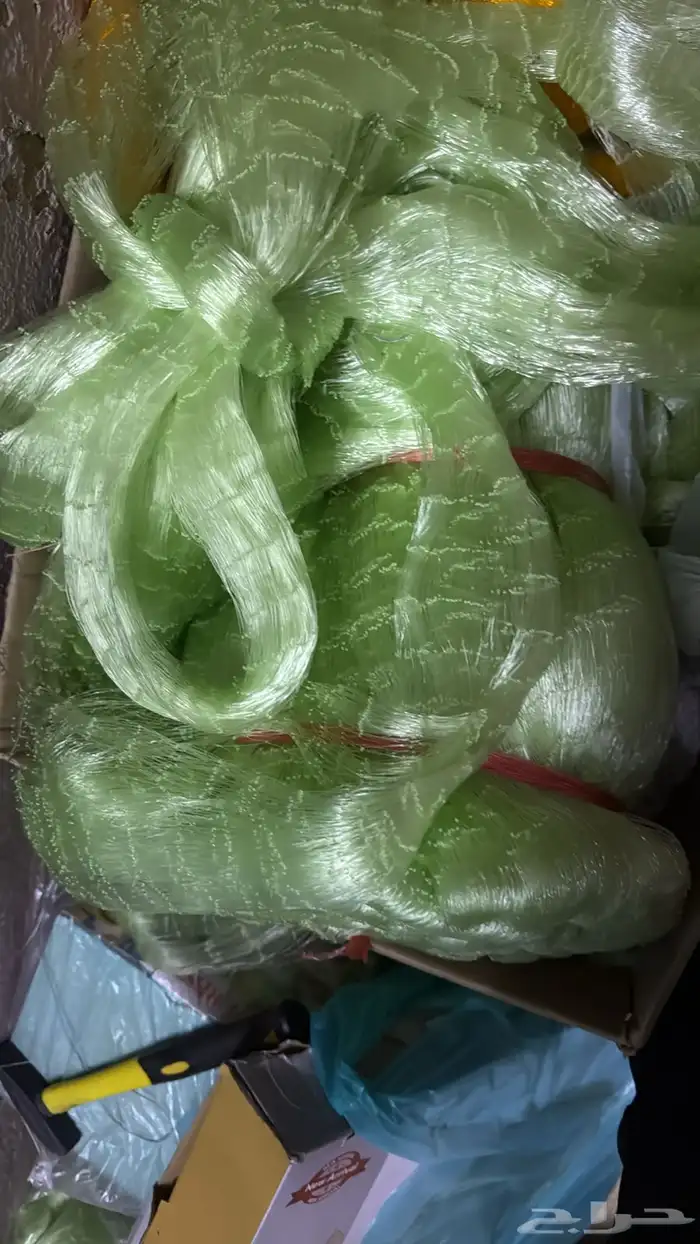 مخادج حق بحر 4