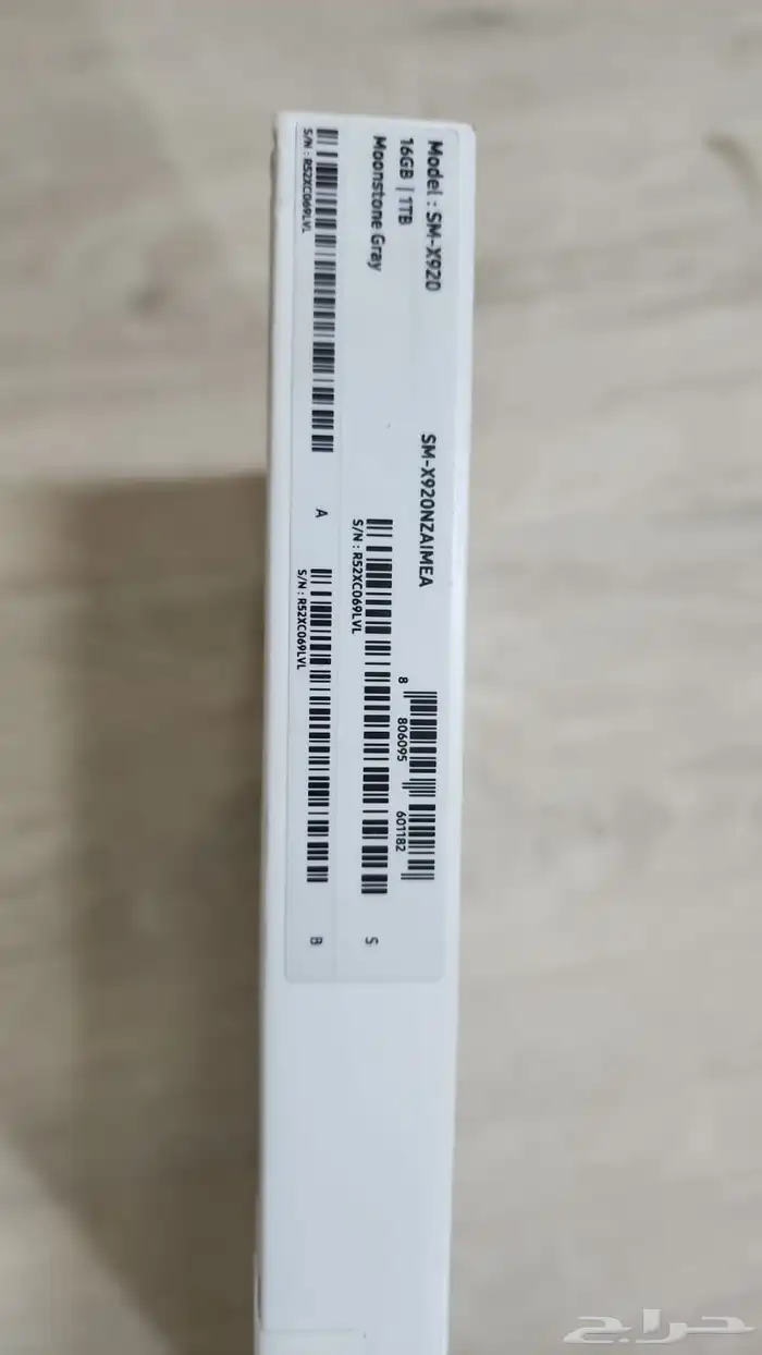 تاب سامسونج 0