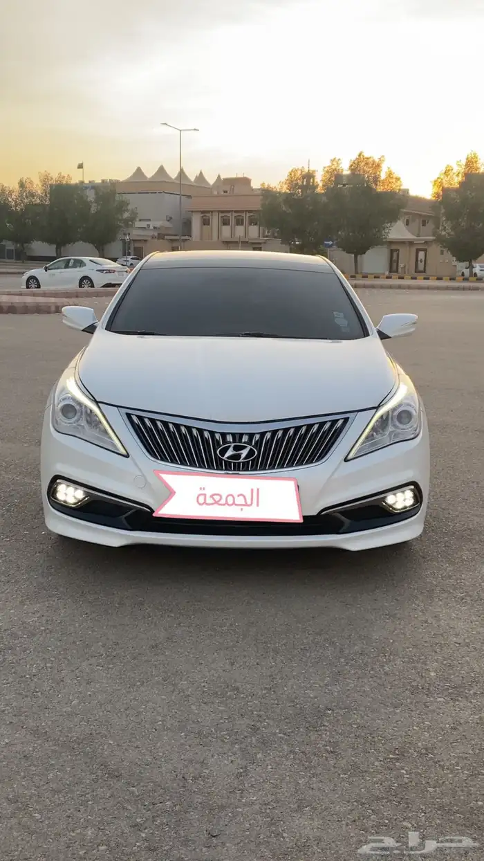 ازيرا 2014م فل كامل 0