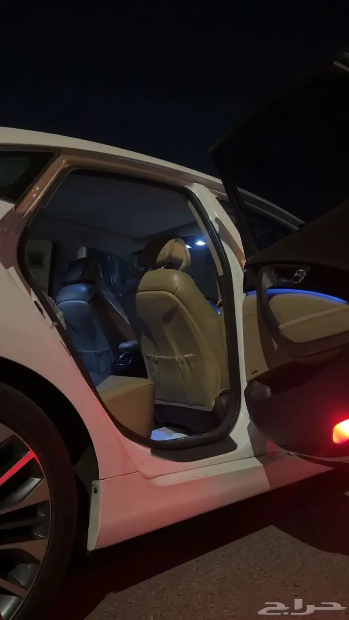 ازيرى 2017 فل كامل 18