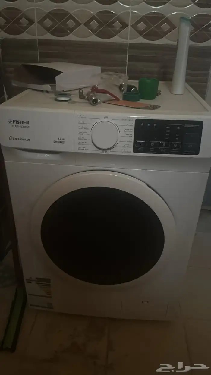 اغراض مطبخ 0